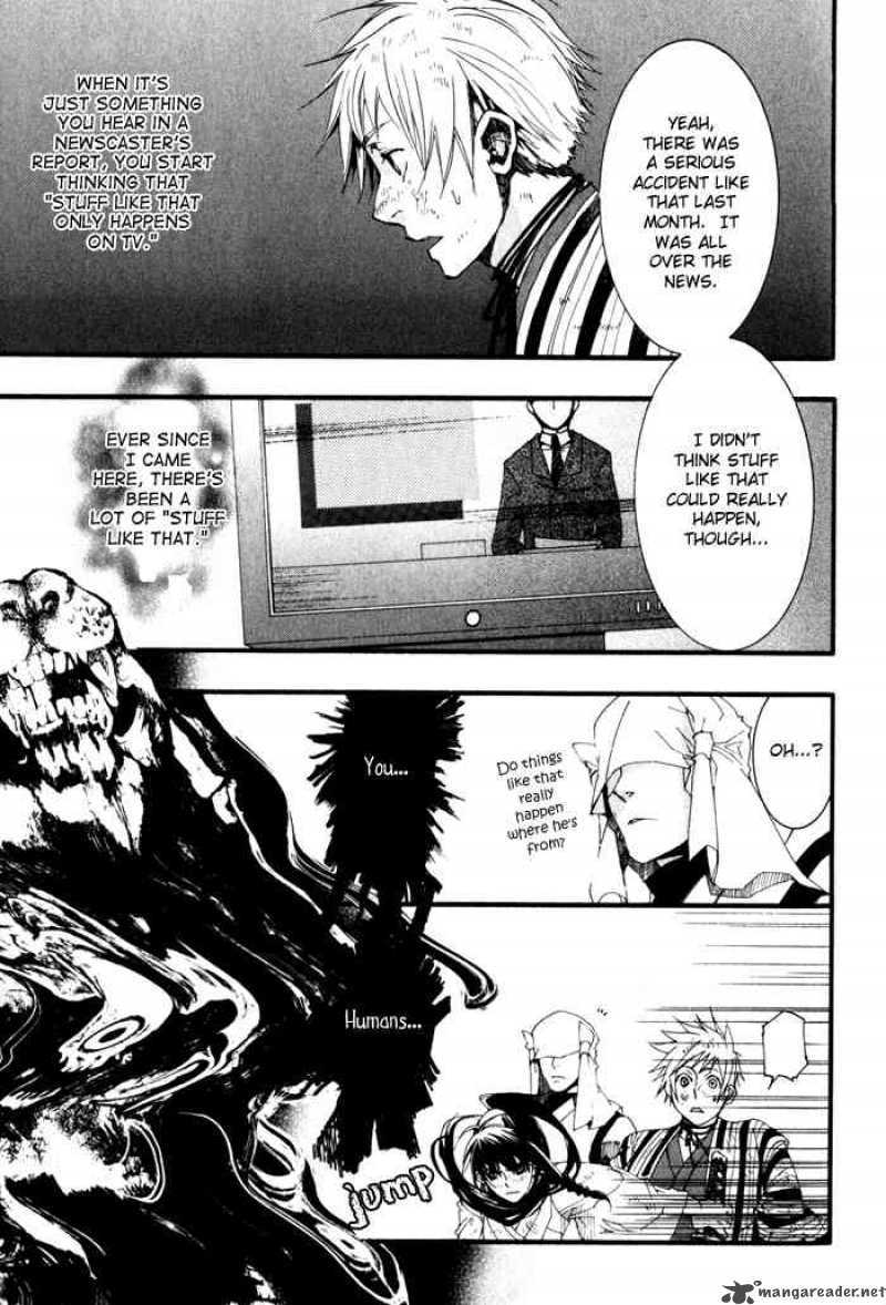Amatsuki Chapter 21 Page 22