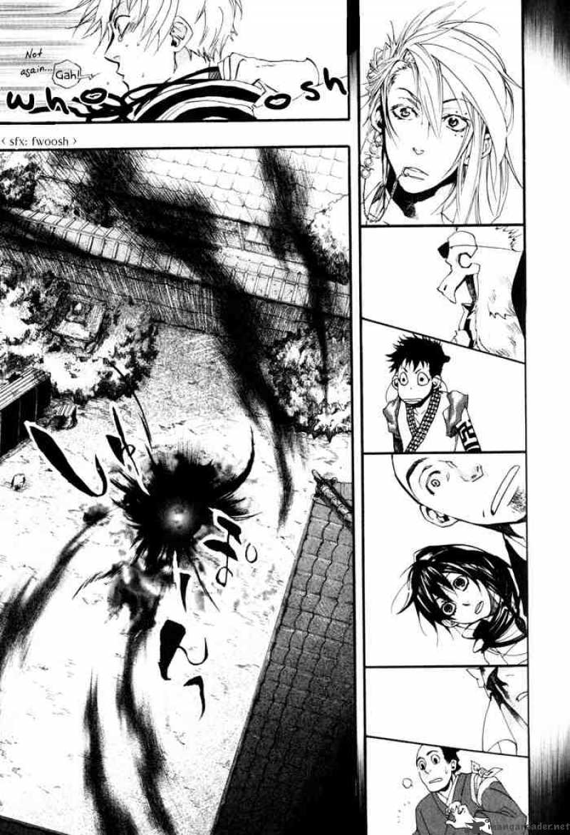 Amatsuki Chapter 22 Page 26