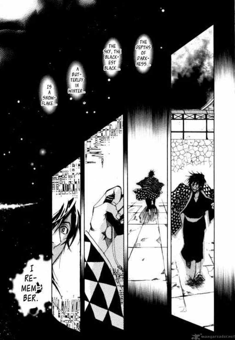 Amatsuki Chapter 24 Page 26