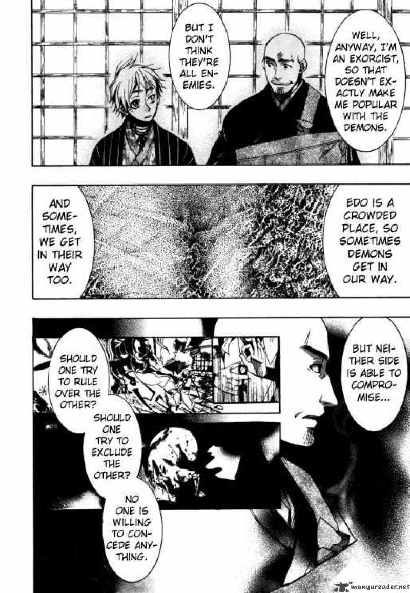 Amatsuki Chapter 24 Page 8