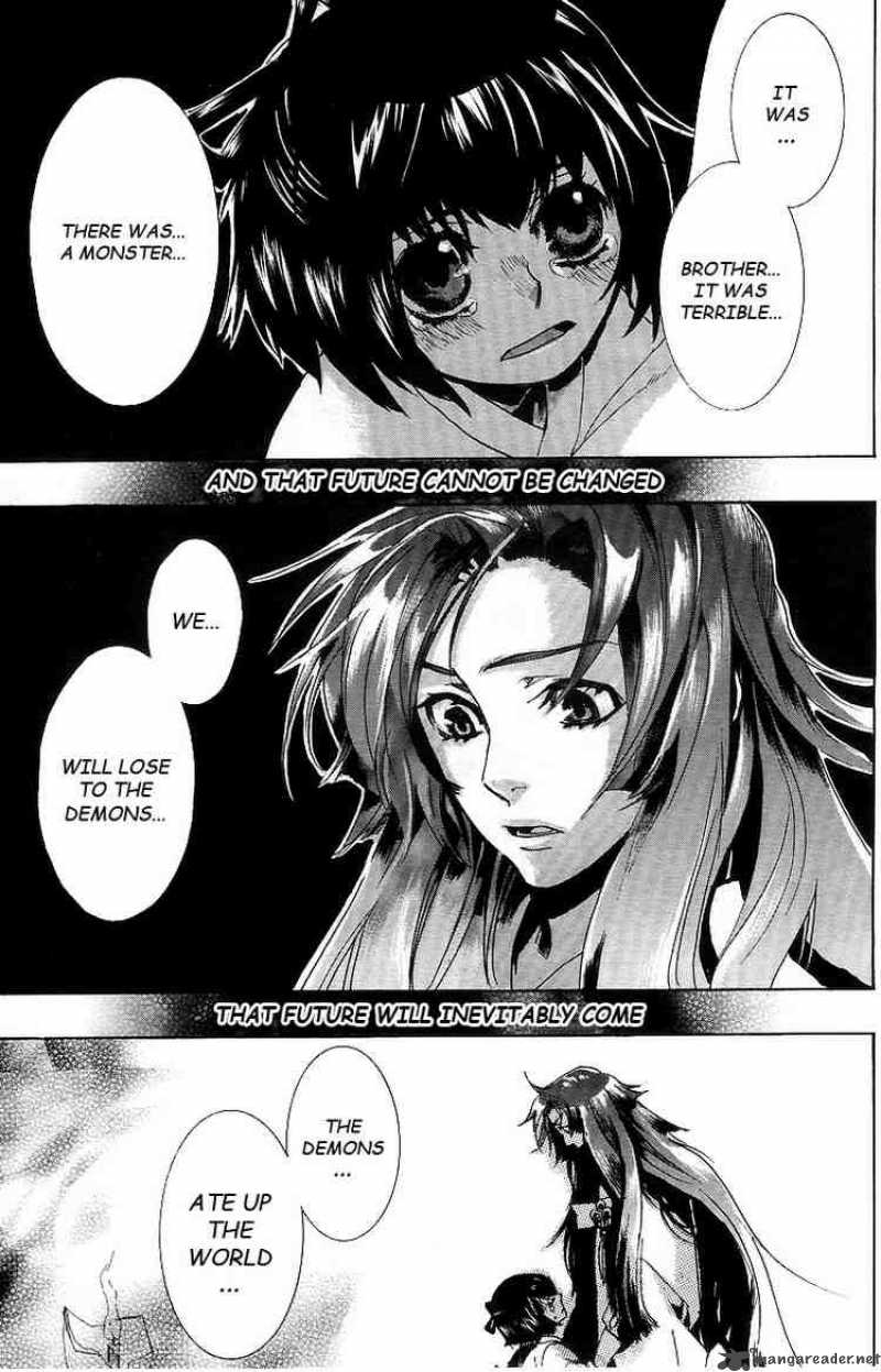Amatsuki Chapter 25 Page 29