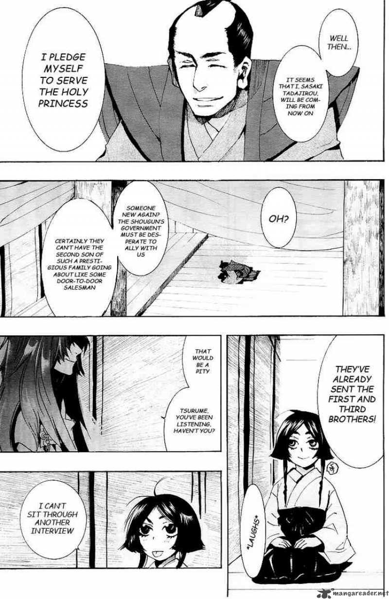 Amatsuki Chapter 25 Page 3