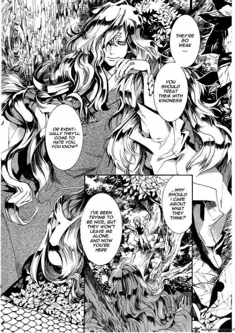 Amatsuki Chapter 26 Page 13