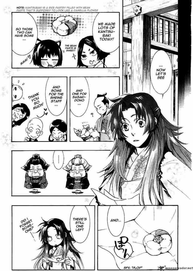 Amatsuki Chapter 26 Page 24