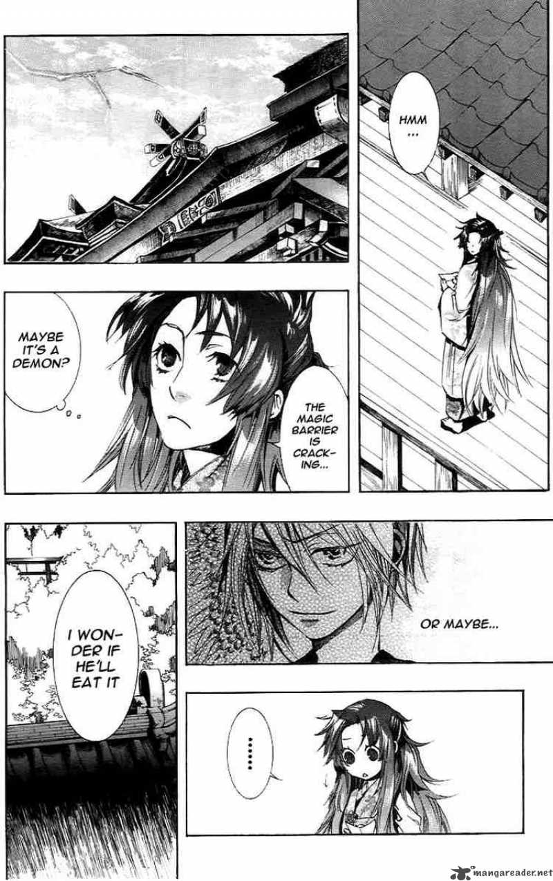 Amatsuki Chapter 26 Page 25