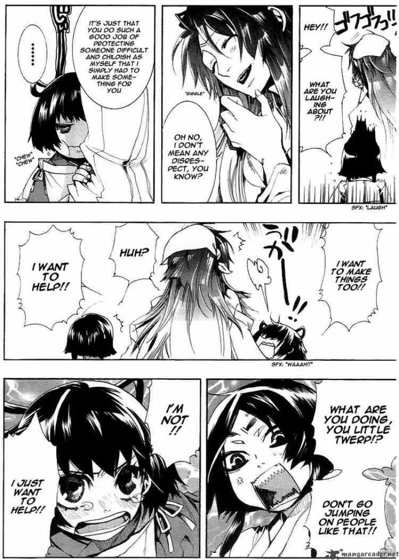 Amatsuki Chapter 26 Page 5