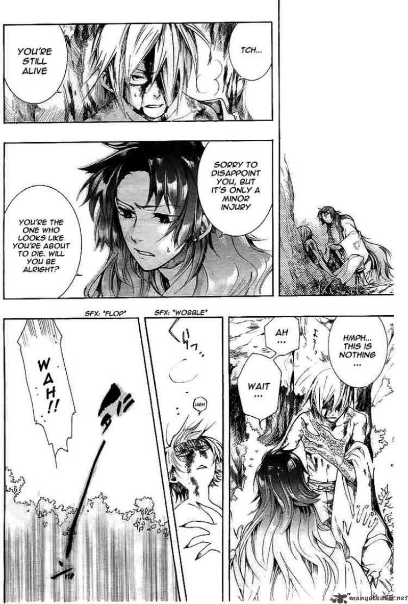 Amatsuki Chapter 27 Page 10