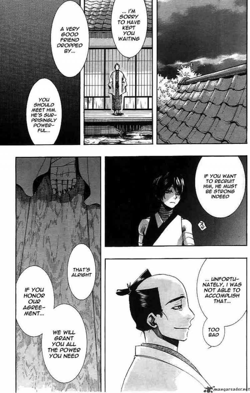 Amatsuki Chapter 27 Page 15
