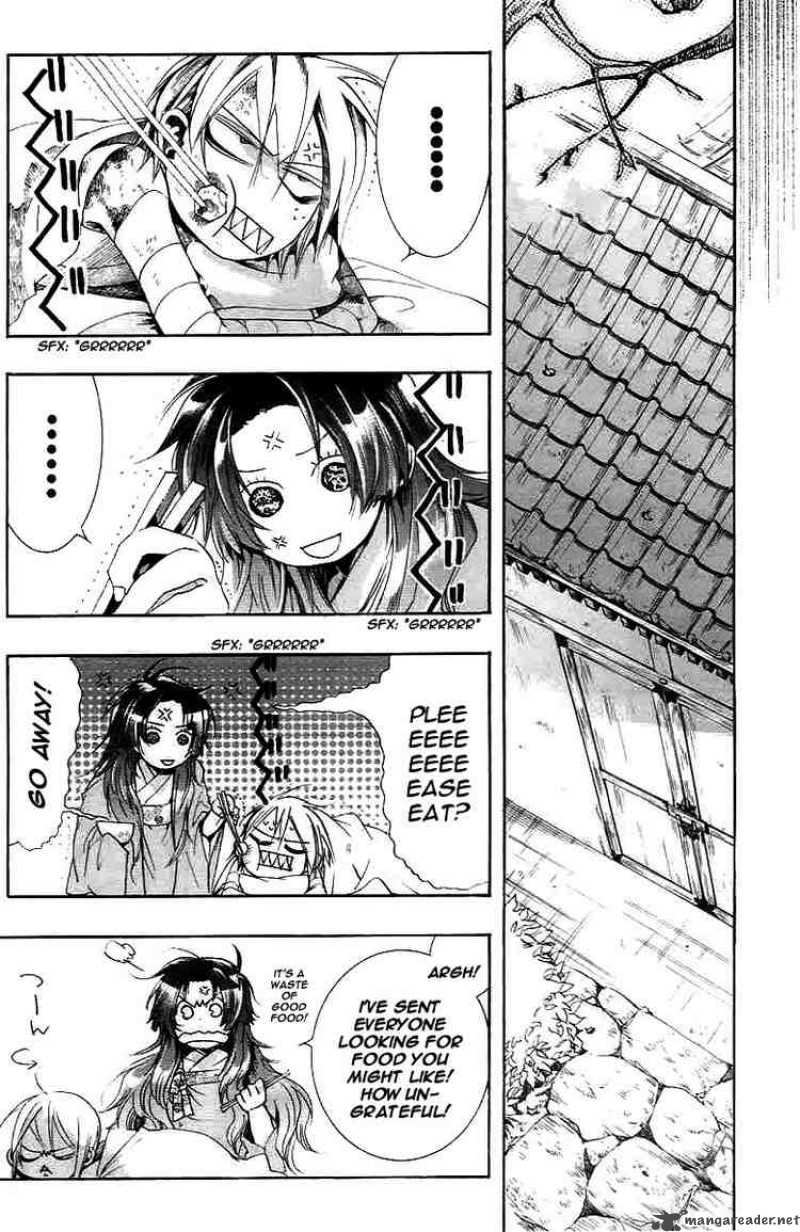 Amatsuki Chapter 27 Page 17