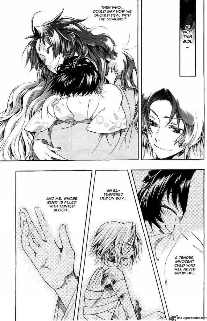 Amatsuki Chapter 27 Page 23
