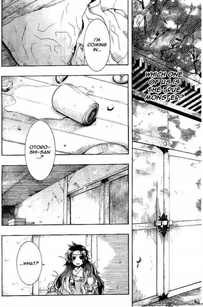 Amatsuki Chapter 27 Page 24