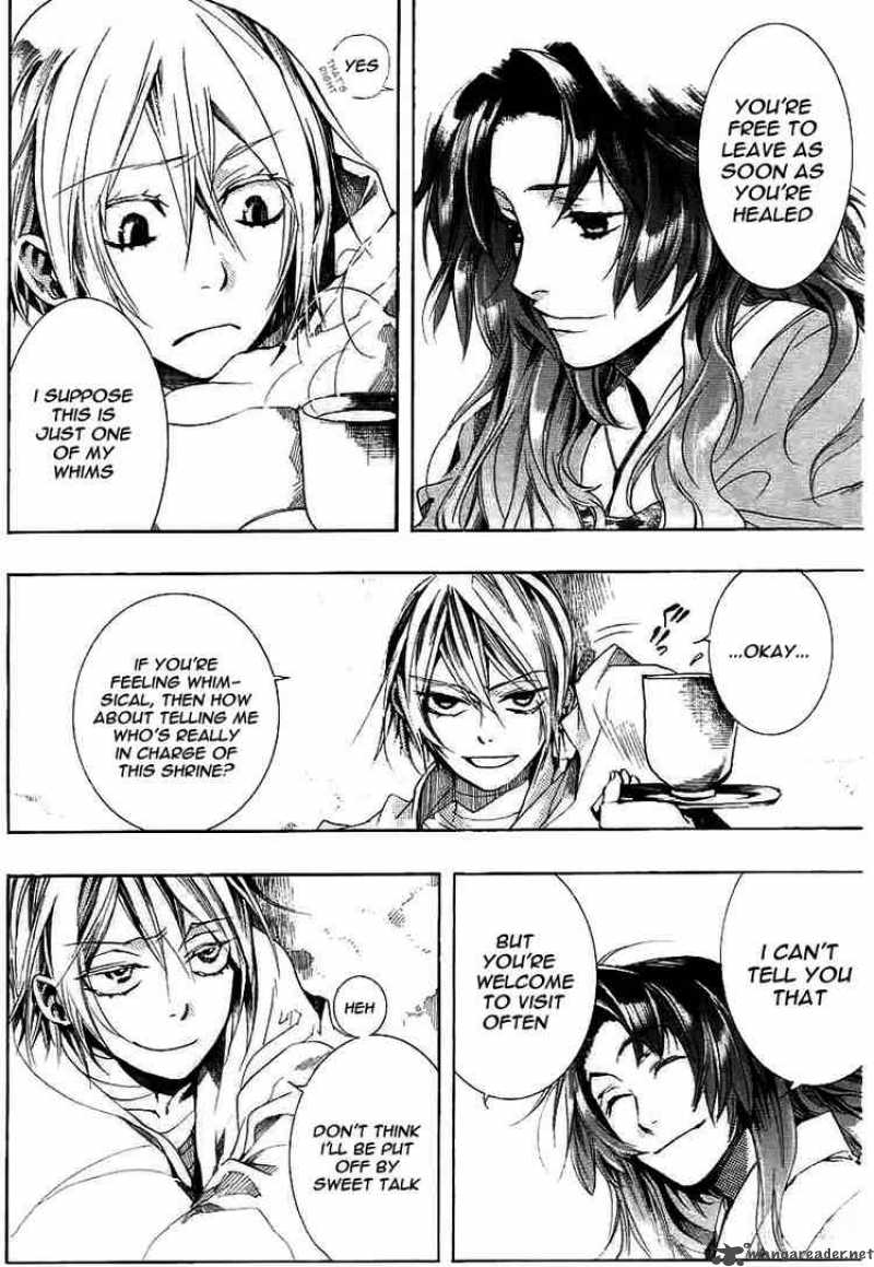 Amatsuki Chapter 27 Page 26