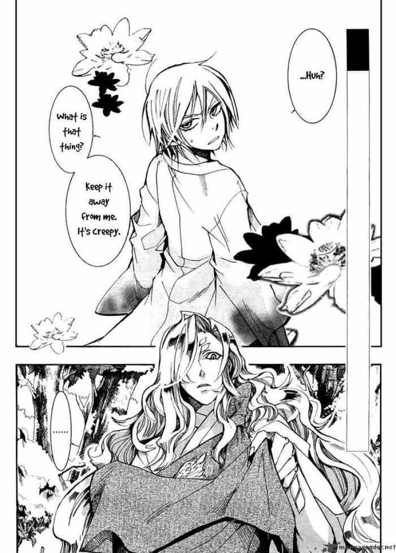 Amatsuki Chapter 28 Page 2
