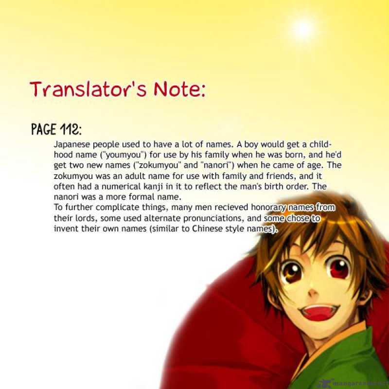 Amatsuki Chapter 28 Page 35
