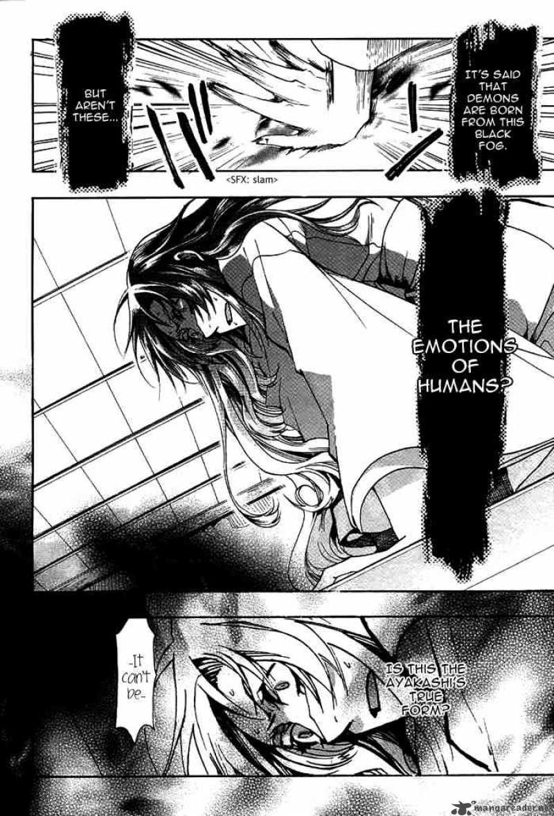Amatsuki Chapter 29 Page 21