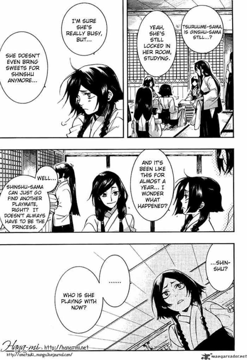 Amatsuki Chapter 29 Page 26