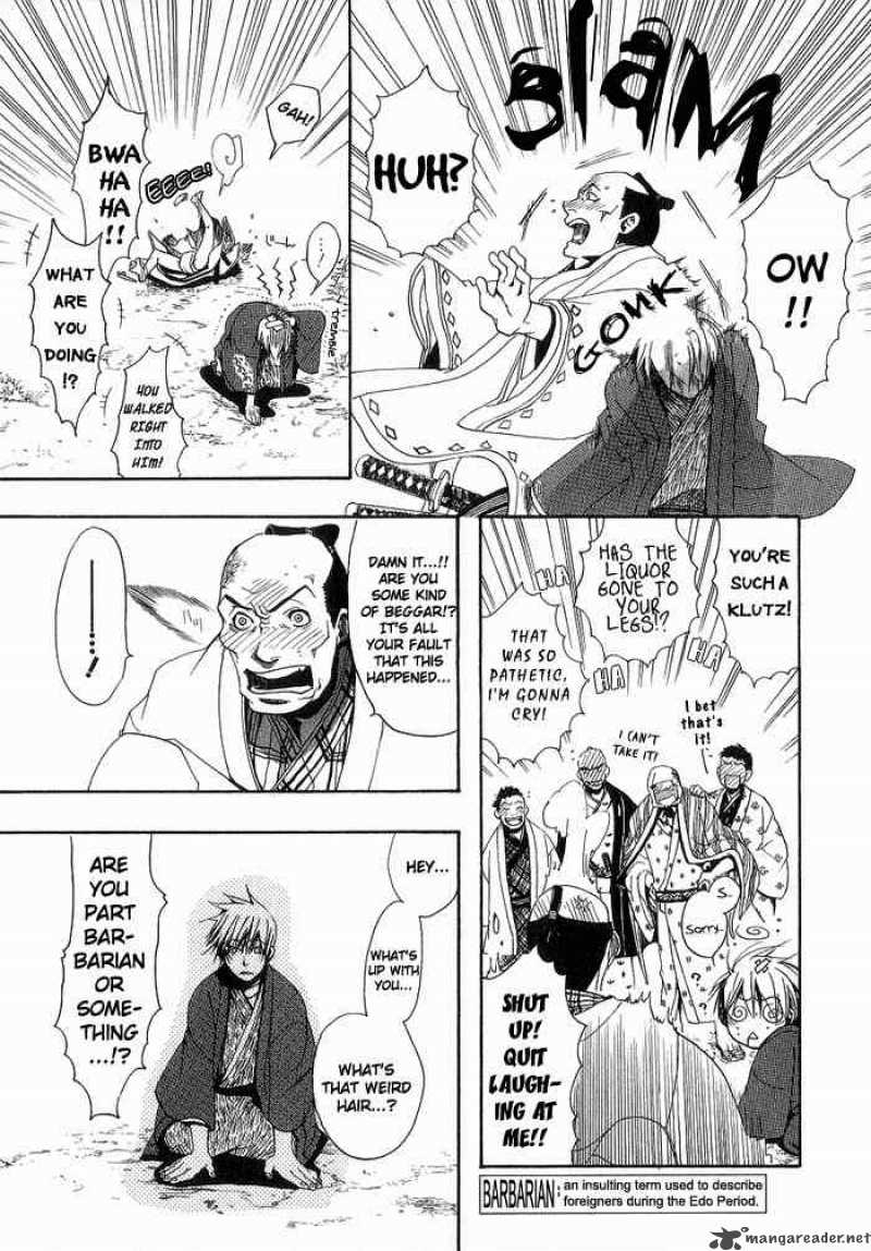 Amatsuki Chapter 3 Page 15