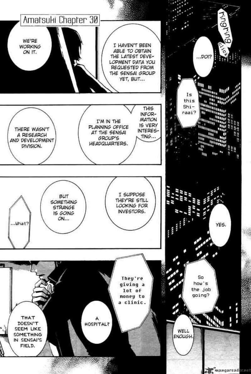 Amatsuki Chapter 30 Page 1