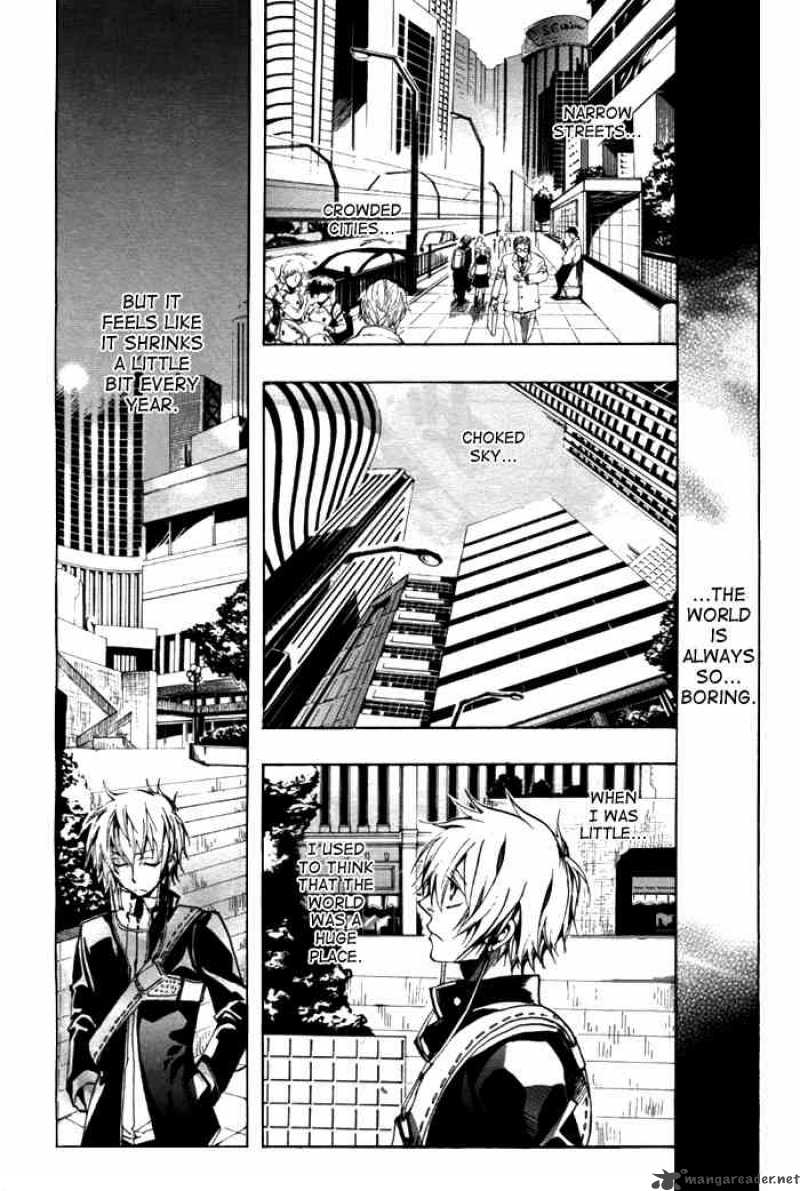 Amatsuki Chapter 30 Page 21