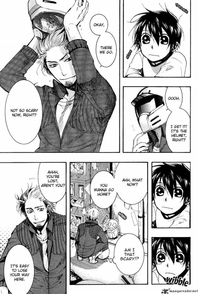 Amatsuki Chapter 31 Page 14