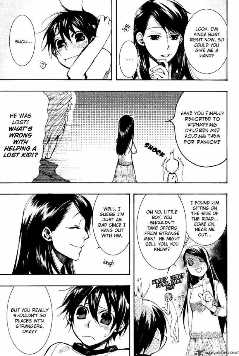 Amatsuki Chapter 31 Page 18