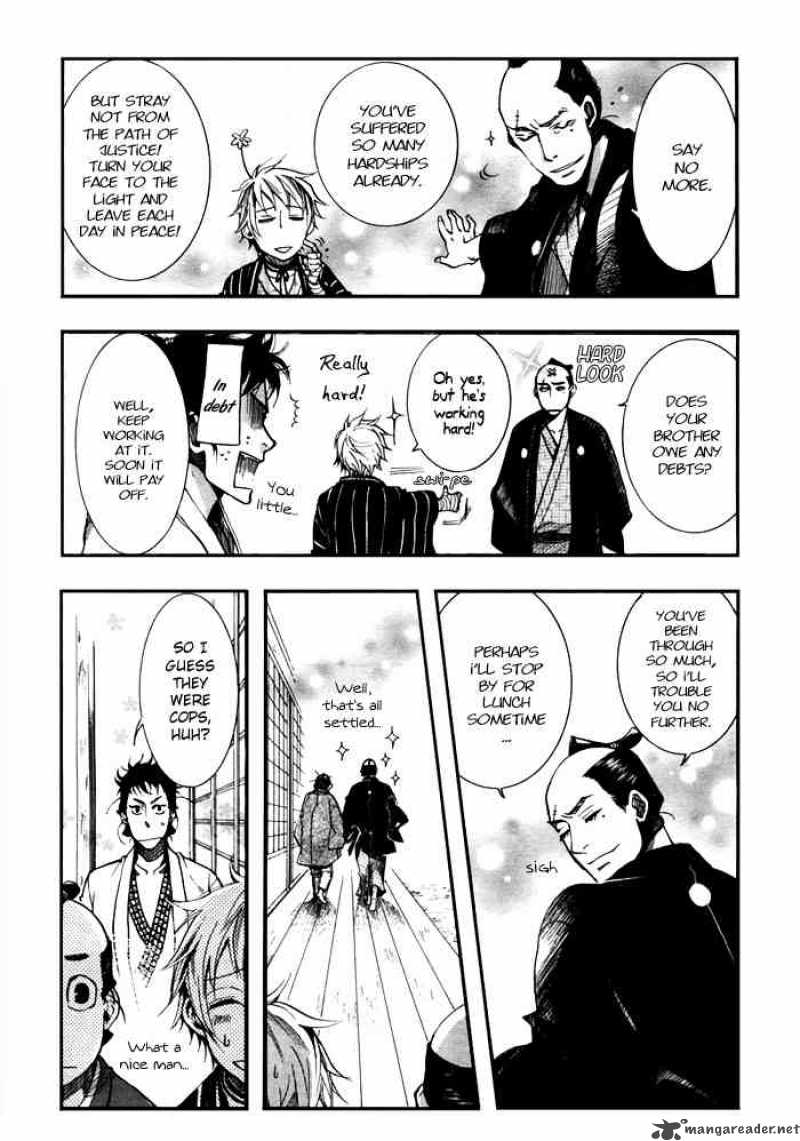 Amatsuki Chapter 33 Page 19
