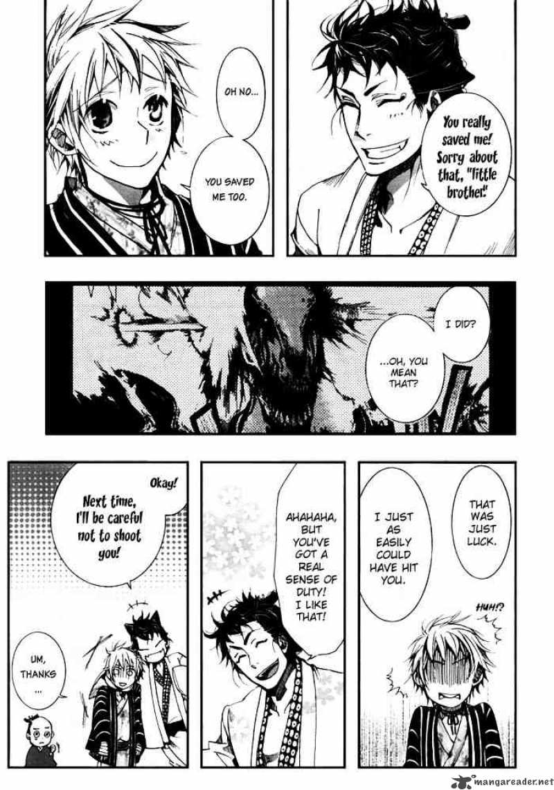 Amatsuki Chapter 33 Page 20