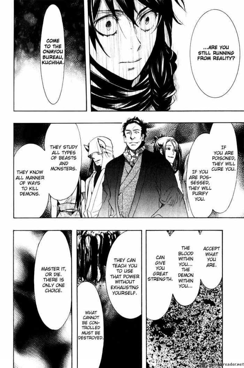 Amatsuki Chapter 34 Page 18