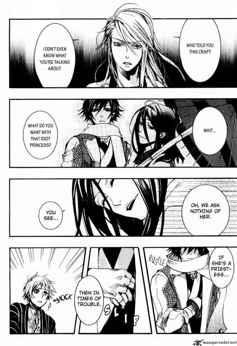 Amatsuki Chapter 35 Page 22