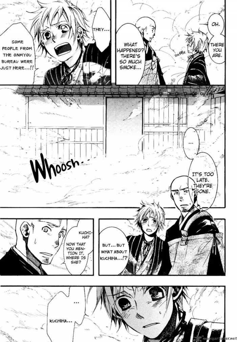 Amatsuki Chapter 35 Page 29
