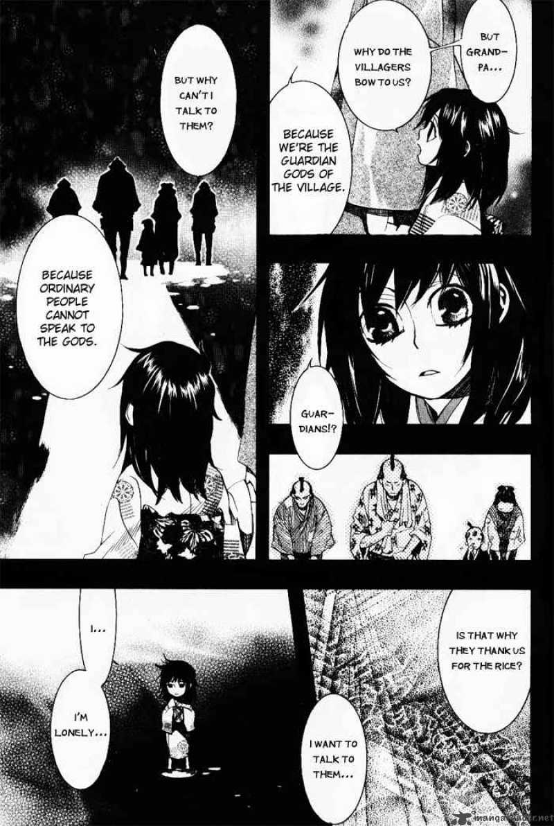 Amatsuki Chapter 35 Page 4
