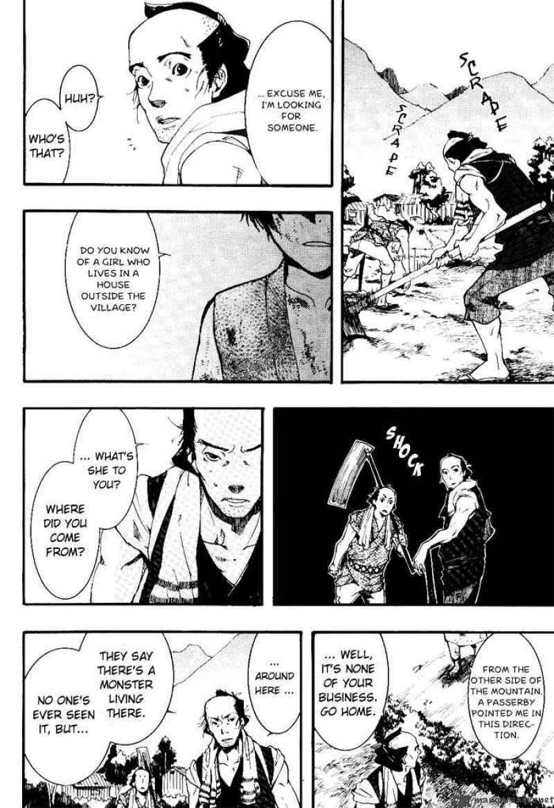 Amatsuki Chapter 35 Page 7