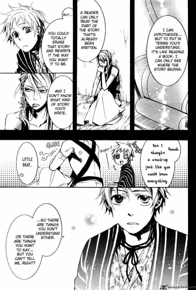 Amatsuki Chapter 36 Page 25