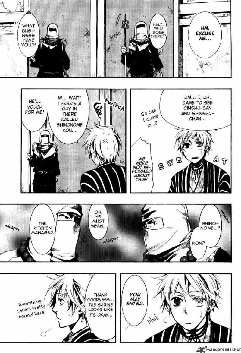 Amatsuki Chapter 36 Page 31