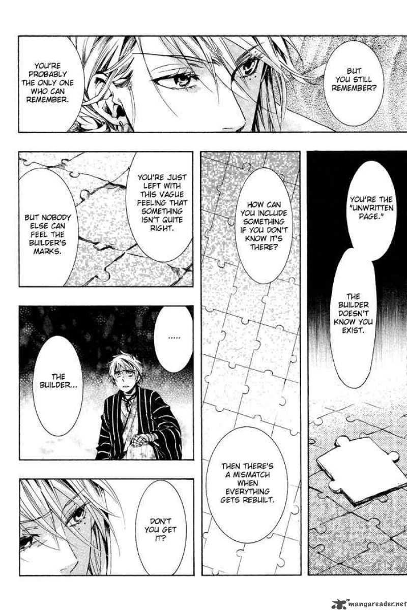 Amatsuki Chapter 37 Page 33