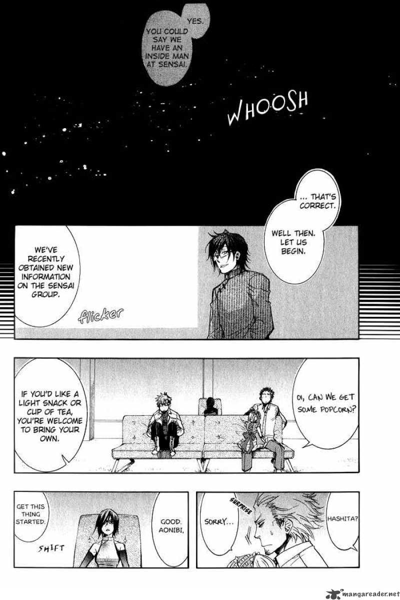 Amatsuki Chapter 38 Page 2