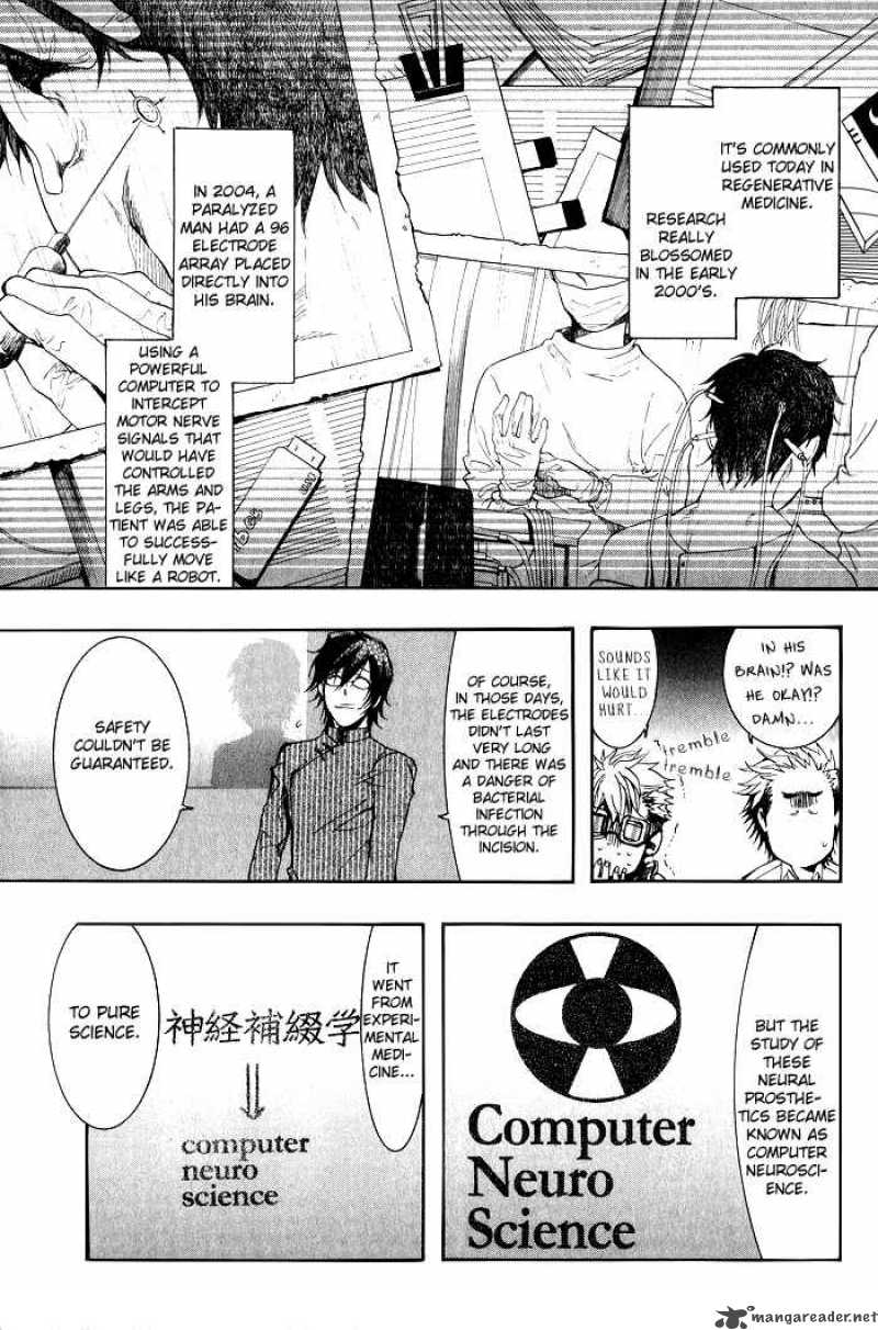 Amatsuki Chapter 38 Page 9