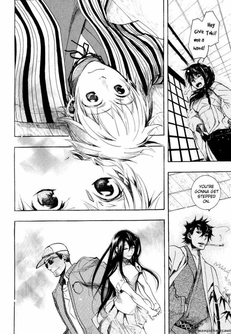 Amatsuki Chapter 39 Page 16