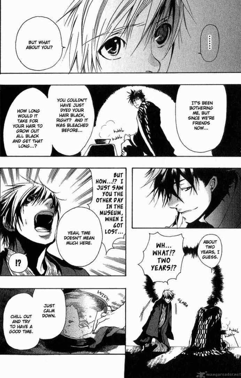 Amatsuki Chapter 4 Page 10