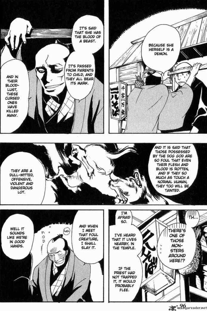 Amatsuki Chapter 4 Page 14