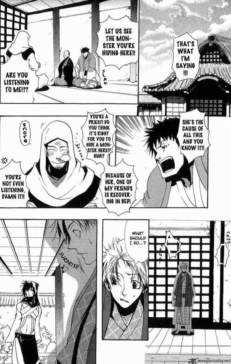 Amatsuki Chapter 4 Page 25