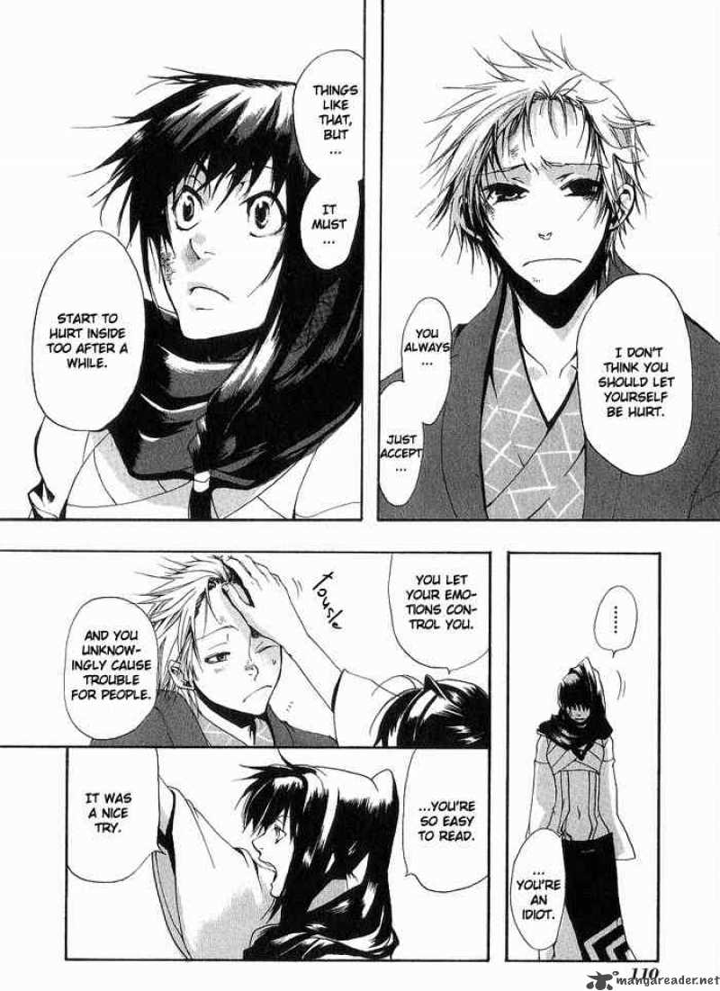 Amatsuki Chapter 4 Page 27