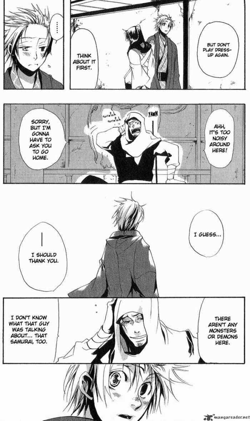 Amatsuki Chapter 4 Page 28