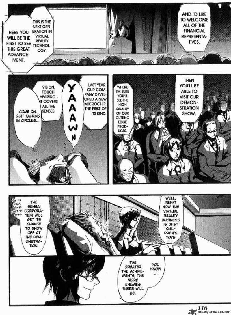 Amatsuki Chapter 4 Page 33