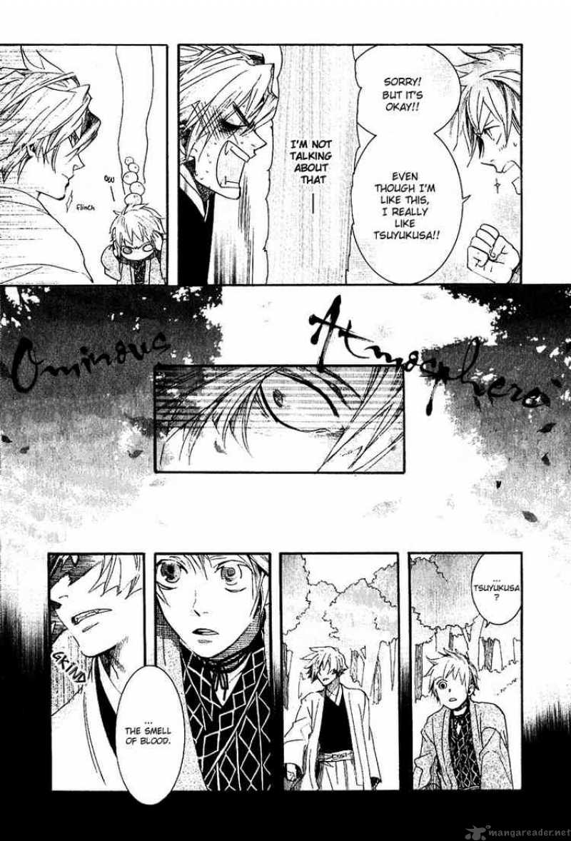 Amatsuki Chapter 40 Page 9