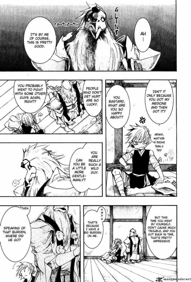 Amatsuki Chapter 41 Page 2