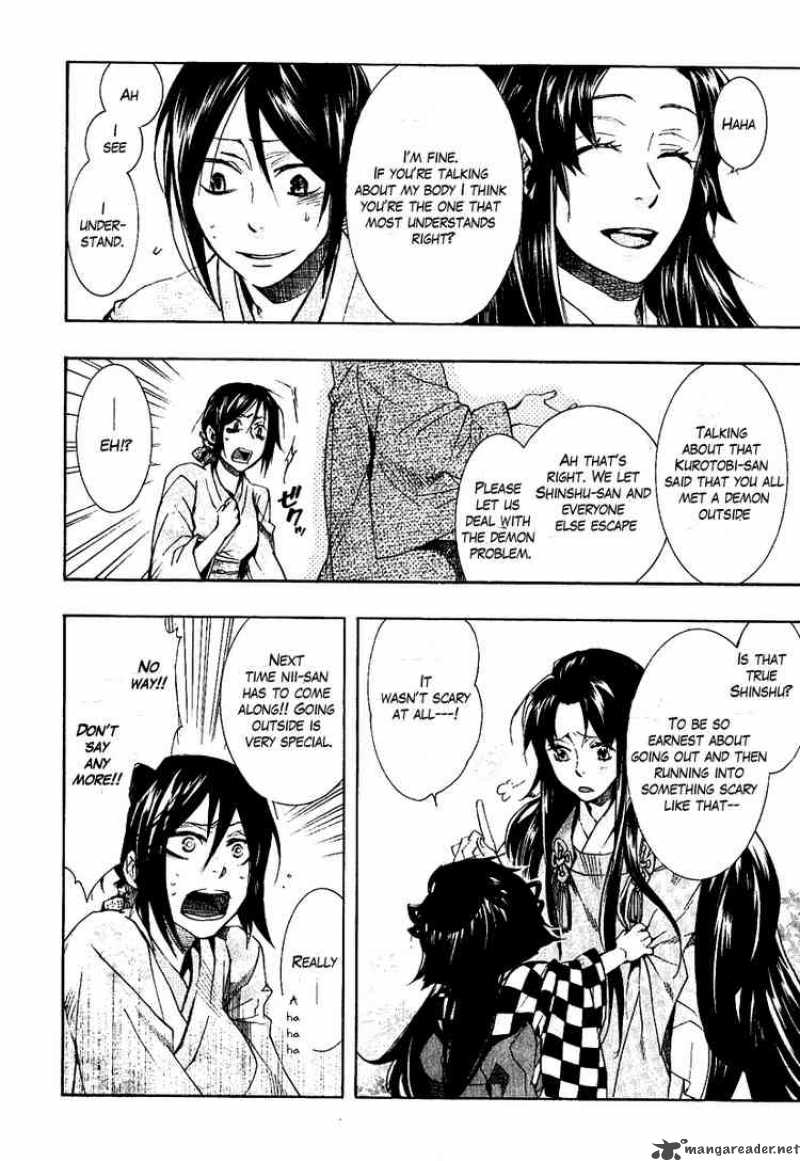 Amatsuki Chapter 42 Page 10
