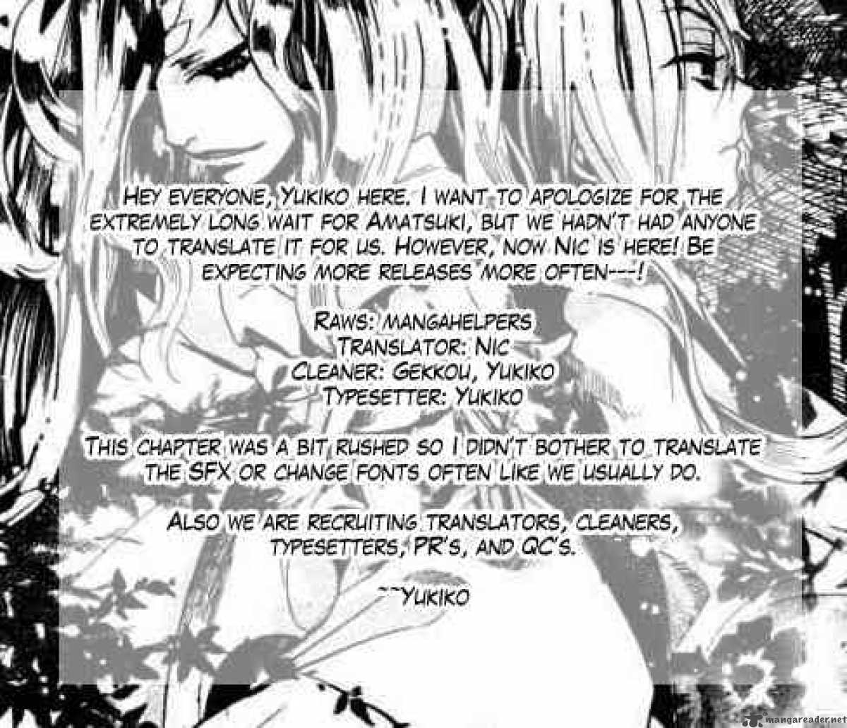 Amatsuki Chapter 42 Page 33