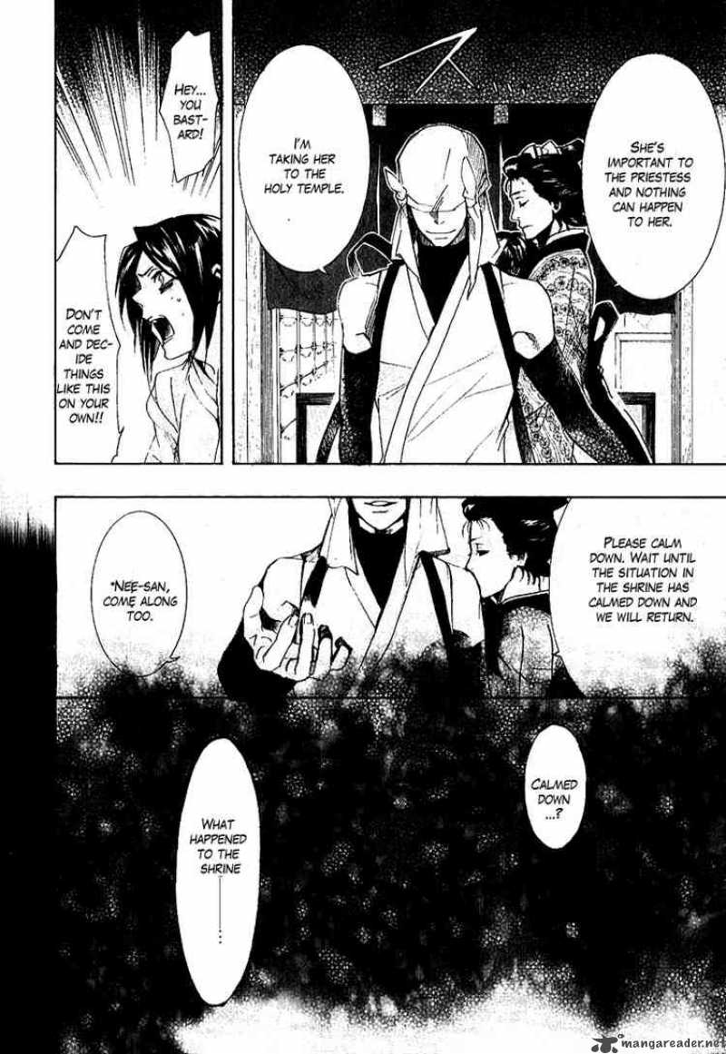 Amatsuki Chapter 42 Page 6
