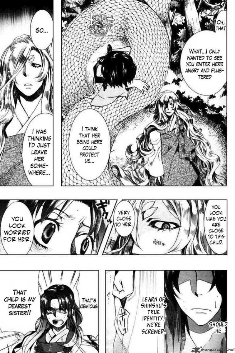 Amatsuki Chapter 43 Page 7
